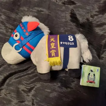 서러브레드 컬렉션 봉제 인형 30 마스코트 타마모 크로스