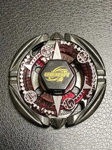 메탈 파이트 베이블레이드 프레임 빅시스 건메탈ver