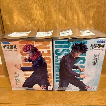 한정판) 주술회전 이타도리 후시구로 피규어 세트