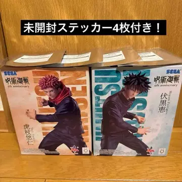 덤 포함) 주술회전 이타도리 후시구로 피규어 세트