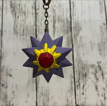 스타미 [ 포켓몬스터 말하는 키링 ]