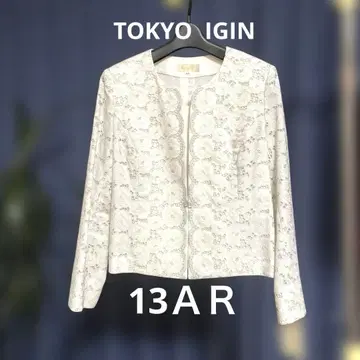 도쿄 이긴 포멀 자켓 예복 졸업식 입학식