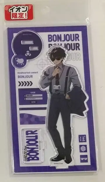 BONJOUR 아크릴 스탠드 이온 한정판