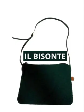 IL BISONTE 그린 사코슈 수납 가방 포함