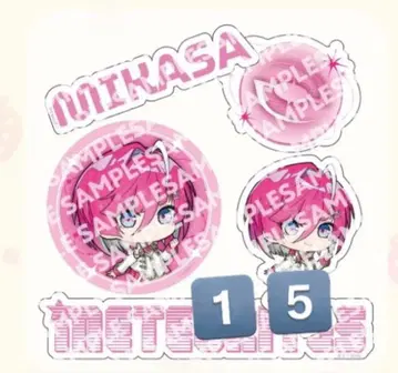 미카사 군 C상 SD 스티커