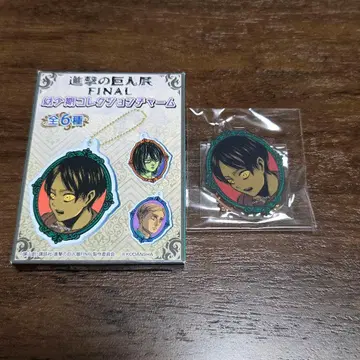 진격의 거인 final 컬렉션 참 엘렌