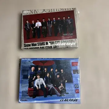 Snow Man 음고지신 초회반 A B 세트