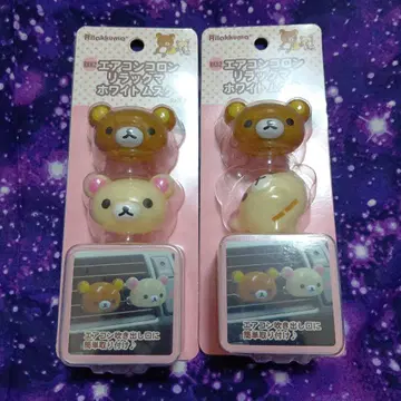 미사용 새상품 리락쿠마 코리락쿠마 에어컨 콜론 묶음 판매