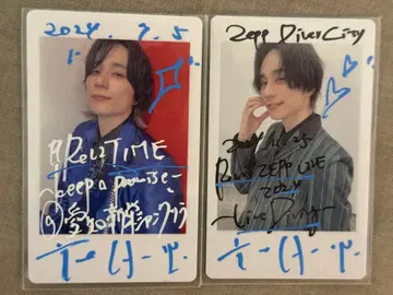 ReLIT 아오노 세이이치로 하피카