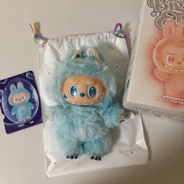 정품 big into energy 라브브 에너지 HOPE