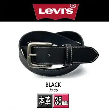 6604 블랙 리바이스 천연 가죽 35mm 스티치 디자인 블랙