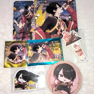 아키세 츠바키 별똥별의 왕자님 문구 카페 명함 캔뱃지 특전 묶음 판매