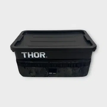 YSGMS THOR 컨테이너 53L 구 블랙