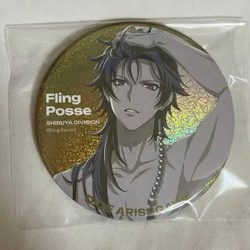 히프노시스 마이크 히프마이 아리스가와 다이토 캔뱃지 LIVE ANIMA