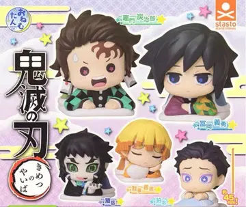 오네무탄 귀멸의 칼날 12형 컴플리트