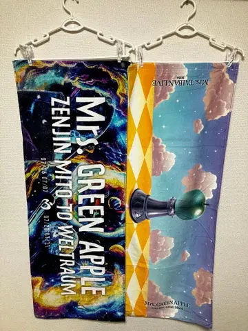 미세스 그린애플 타월 젠진 합동 라이브 공연 밴드 2장 세트 X