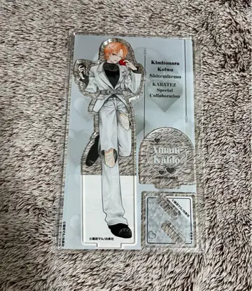 너와 함께라면 사랑을 해봐도 가라오케 철인 아크릴 스탠드