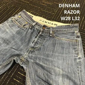 DENHAM RAZOR 스트레이트 데님