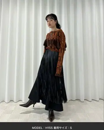 ameri FRINGE BELT SET MERMAID SKIRT 프린지