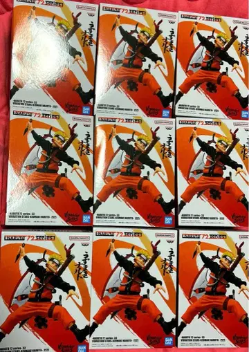 미개봉 새상품 NARUTO 72 시리즈 33 우즈마키 나루토 9체 세트