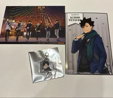 하이큐 코스모 월드 혜택 쿠로오 테츠로 이어지는 아크릴 참 브로마이드