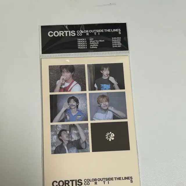 코르티스 COLOR OUTSIDE THE LINES 미개봉 앨범