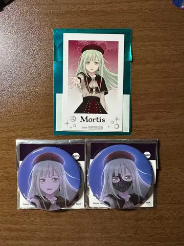 Ave Mujica GIGO 콜라보 Night Owl 모티스 세트