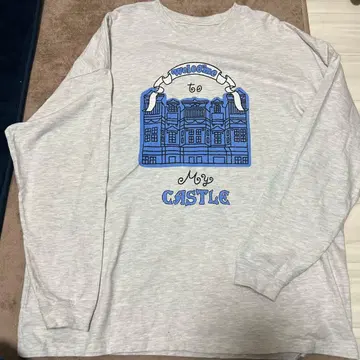 Chilli Beans WELCOME TO MERRY CASTLE