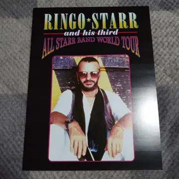 새상품급 링고 스타 All Starr Band Tour 팜플렛 비틀즈
