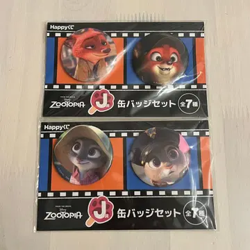 주토피아 해피 복권 주디 닉 캔뱃지