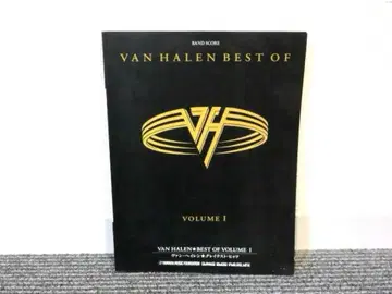 밴드 스코어 VAN HALEN 밴 헤일런 그레이티스트 히트