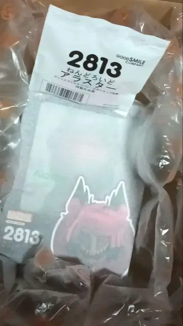 넨도로이드 아라스터 2813