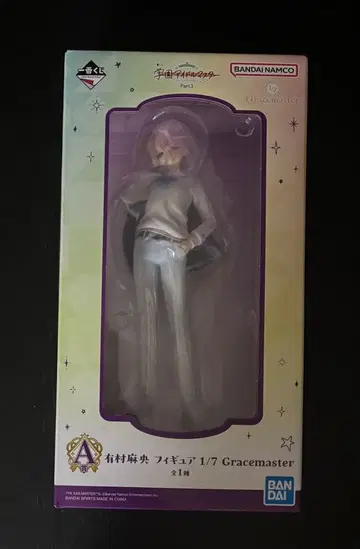 학마스 제일복권 마오 피규어