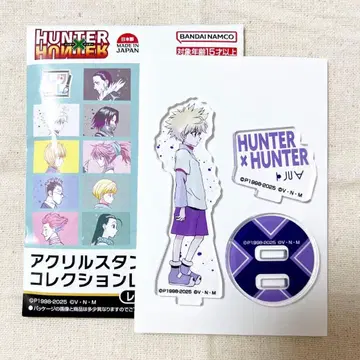 HUNTER x HUNTER 키루아 레타콜 아크릴 스탠드 컬렉션