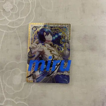 우타프리 비쥬 Vol.4 샤니라이 SEC 직필 마사토