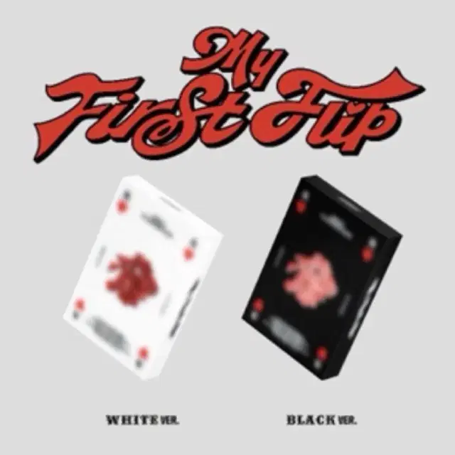 킥플립 kickflip 3집 My First Flip 미개봉 포카 앨범