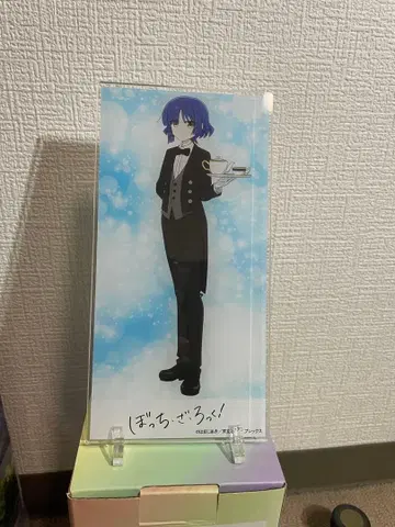 야마다 료 아크릴 스탠드