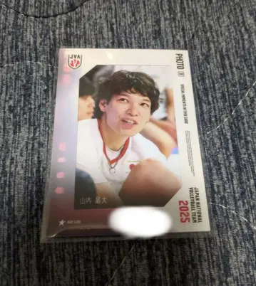 야마우치 아키히로 선수 브로마이드 트레이딩 카드 배구 남자 일본 대표