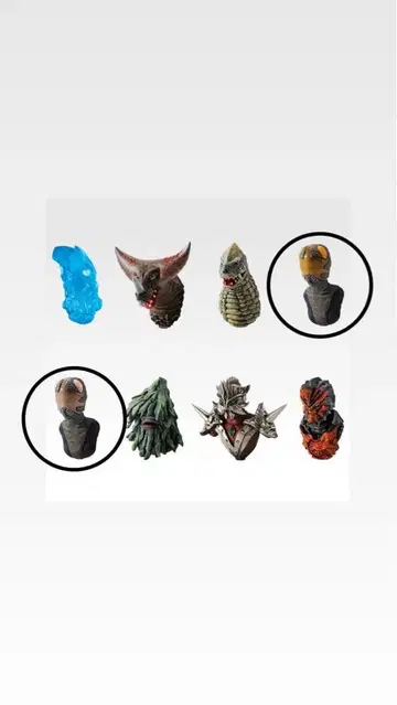 제일복권 울트라맨 시리즈 괴수 초대전 vol.2 F상