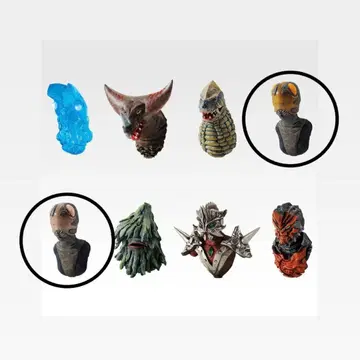 제일복권 울트라맨 시리즈 괴수 초대전 vol.2 F상