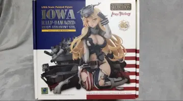 아이오와 중파 중장비 Ver. 원호비 셀렉션 1/8