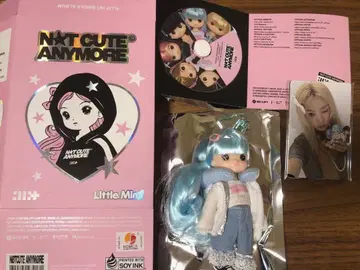 illit NOT CUTE ANYMORE Little Mimi