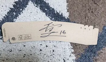 즉시 구매 팬서즈 등번호 16번 선수의 사인입니다!