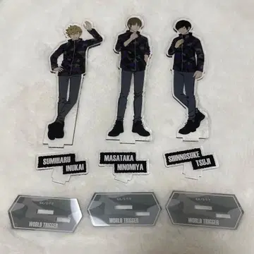 니노미야대 아크릴 스탠드 3개 세트