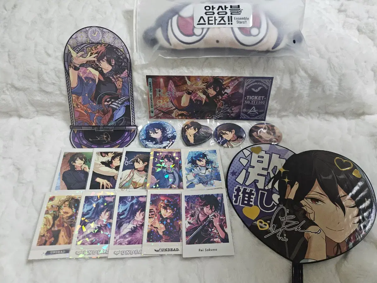 Ensemble Stars Sakuma Rei goods bulk disposal