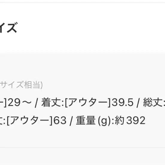 10번째 상품 이미지