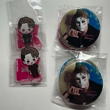 골든 봄버 키야부 유타카 파이널 가챠