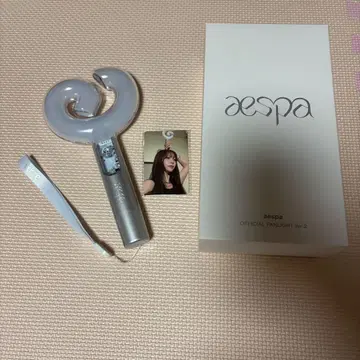 aespa OFFICIAL FANLIGHT ver.2