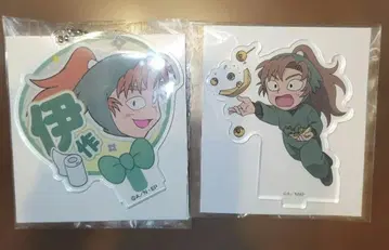 닌타마 란타로 젠포지 잇사쿠 1