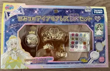 비밀의 아이프리 블레스 DX 세트 프린세스 모델